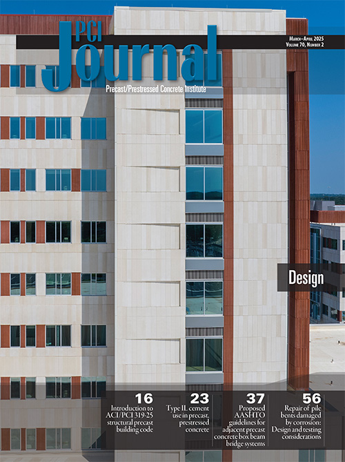 Issue Cover